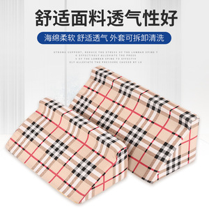 Coussin triangulaire respirant haute densité pour le soutien du dos des personnes âgées, coussin de positionnement à long terme pour soins aux patients - Product Image 1