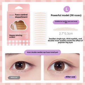 GECOMO Ruban <span class=keywords><strong>à</strong></span> double paupière réaliste invisible pour femmes, longue durée, yeux gonflés naturels, maquillage spécial pour une double beauté intérieure - Product Image 6