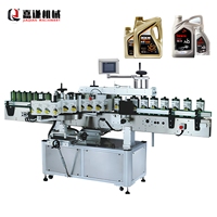 Imprimante en temps réel étiqueteuse de bouteille ronde de bureau étiquette d'huile essentielle de flacon autocollant collant étiqueteuse Portable