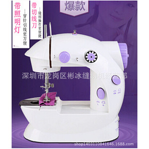 Re Home Electric Mini Sewing Machine 202A <b>Single</b> Needle Semi Automatic <b>Quilting</b> Machine For Home Use - Product Image 2