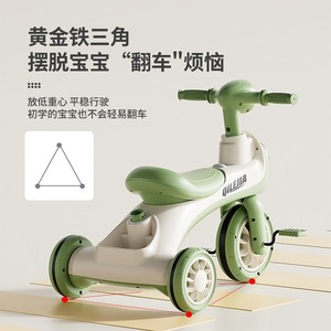 Bicicleta de Equilibrio de 12 Pulgadas con Pedales para Niños Pequeños de 1 a 3 Años, Seguridad Limitada, Antivuelco, Capacidad de Carga de 75 kg - Product Image 4