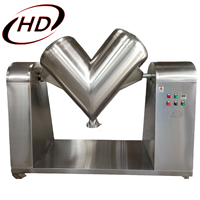 Mélangeur conique en V de laboratoire en acier inoxydable 40L 50L, mini-mélangeur de poudre sèche, mélangeur de laboratoire pour poudre de lactosérum, industrie alimentaire et chimique