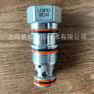 SUN Hydraulics ของแท้ รุ่น LOFD-8DN สินค้าสภาพใหม่ - Product Image 3