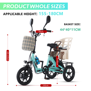 จักรยานไฟฟ้าพับได้ 14 นิ้ว ขายดี สำหรับส่งออก มินิไบค์สำหรับผู้ใหญ่ ใช้ในเมือง บรรทุกของได้เล็กน้อย พร้อมที่นั่งเด็ก - Product Image 3