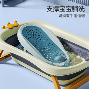Baby Bath Support Seat With Drainage Net For Newborn 0-12 Months Plastic <b>Frame</b> Design - Product Image 1