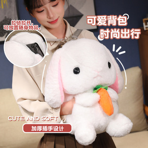 หมอนอุ่นมือรูปกระต่ายน่ารัก ตุ๊กตาขนนุ่ม กระเป๋าเป้ ตุ๊กตา ของขวัญวันเกิดสำหรับเด็กผู้หญิง - Product Image 3