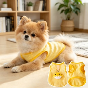 Cute 3D Chick Leash Vest Yellow Polyester Summer Pet <b>Clothes</b> For Teddy Dogs And <b>Cats</b> - Product Image 2