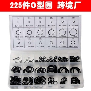 225pc Black O-<b>Ring</b> Assortment <b>Rubber</b> Sealing <b>Rings</b> Transparent Box Set Home Machinery Repair - Product Image 3