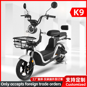 สกู๊ตเตอร์ไฟฟ้า K9 น้ำหนัก 45 กก. ระบบเบรกดุมล้อหน้าและหลังอเนกประสงค์ สำหรับการเดินทางในเมือง - Product Image 5