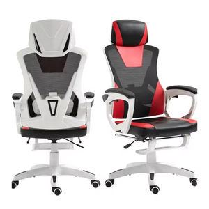 New Type Widened Backrest Swivel Office Chair Ergonomic Mesh <b>Gaming</b> for Bedroom 5301 Mesh <b>Gaming</b> Chair 5301 5301 Mesh <b>Gaming</b> Cha - Product Image 5