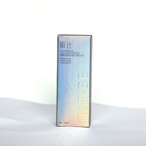 BAWEI En Stock Collagène Visage Sérum Anti-Âge Alpha Arbutine Blanchiment Sérum <span class=keywords><strong>Ampoule</strong></span> Blanchissant Pour Foncé Peau Noire - Product Image 3
