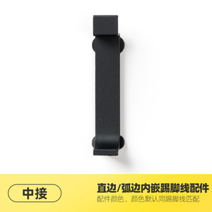 Rodapié de pared empotrado de aleación de aluminio ultraestrecho de 2 cm/3/5 cm/8 cm, invisible y oculto, de metal. - Product Image 2