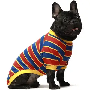 时尚设计服装面料条纹保暖宠物可爱小狗服装