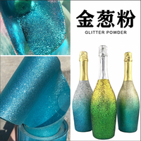 Poudre de paillettes holographiques laser arc-en-ciel en vrac, super scintillante, ultra fine, pour nail art, résine, shaker, loisirs créatifs, maquillage de scène