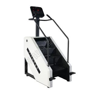 XINRUI Equipo <span class=keywords><strong>de</strong></span> Gimnasio, <span class=keywords><strong>Escaladora</strong></span> Comercial, Máquina Inteligente para Subir Escaleras - Product Image 1