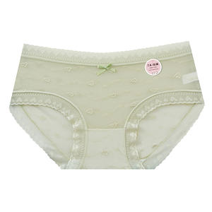 Braguitas Hipster Ultrafinas Antibacterianas Sin Costuras para Mujer, Ropa Interior Sexy de Malla Transpirable de Secado Rápido con Sensación de Segunda Piel - Product Image 2