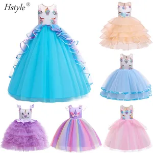 Vestido de princesa unicornio de 3 a 12 años para niñas, vestidos de cumpleaños, disfraces de unicornio, Halloween, SU054