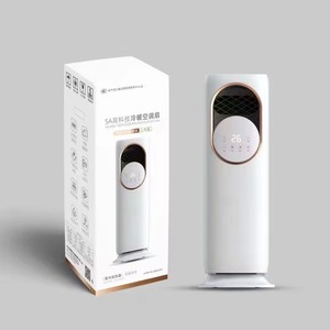 5A High Tech Cooling And Heating <b>Fan</b> With Bladeless Design For Bedroom And Living Room - Product Image 1