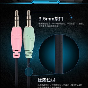 Auriculares Salar A566 con Micrófono, Controlador Dinámico, para Juegos y Uso con Computadora - Product Image 5