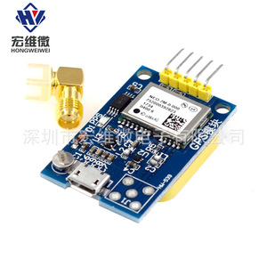 Module GPS Micro Hongwei NEO-7M/NEO-6M Ublox, positionnement par satellite, microcontrôleur 51 - Product Image 2