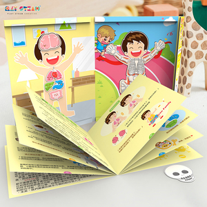 Rompecabezas Magnético de Papel con la Estructura del <span class=keywords><strong>Cuerpo</strong></span> Humano, <span class=keywords><strong>Libro</strong></span> de Rompecabezas Educativo con Dibujos Animados Coloridos, Juguete de Aprendizaje Preescolar para Niños - Product Image 2