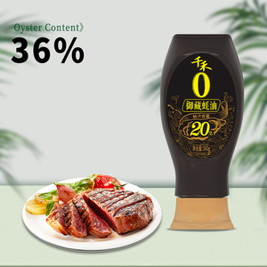 Sauce aux huîtres fraîches Qianhe de qualité supérieure, condiment pour fruits de mer, 6 kg en vrac - Product Image 4
