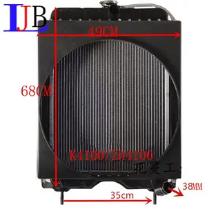 Montaje de radiador para weifang RICARDO, pieza de generador para K4100 / K4102 / ZH4100