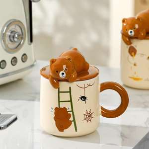 Mug Ours <span class=keywords><strong>Coquin</strong></span> Lelyi – <span class=keywords><strong>Cadeau</strong></span> <span class=keywords><strong>Saint</strong></span>-<span class=keywords><strong>Valentin</strong></span> et Anniversaire pour Filles - Product Image 4