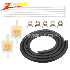 ชุดท่อน้ำมันเชื้อเพลิงและชุดกรองซูชิงพร้อมท่อซิลิโคนและแคลมป์สำหรับรถจักรยานยนต์เอทีวี - Product Image 1