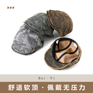 Casquette plate camouflage unisexe en toile de coton, pliable, respirante, coupe-vent, protection solaire pour hommes et femmes, vêtements d'extérieur - Product Image 4