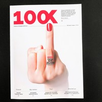 Service d'impression de magazines écologiques personnalisables et colorés pour brochures, livrets, catalogues avec papier couché et papier d'art