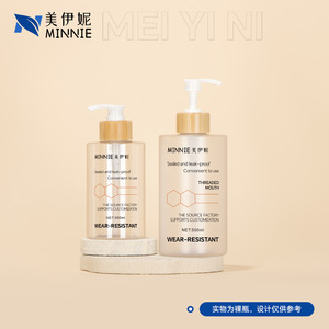 Bamboo Wood Ring 300Ml 500Ml Cosmetic Lotion Dispensing <b>Bottle</b> <b>Pump</b> Shampoo Empty <b>Bottle</b> Cylinder Shape Daily Care - Product Image 5