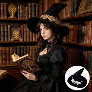 Sombrero de Bruja Retro de Encaje para Halloween, Estilo Gótico Lolita, con Copa Cónica, Negro, de Poliéster, para Disfraces y Fiestas de Cosplay - Product Image 1