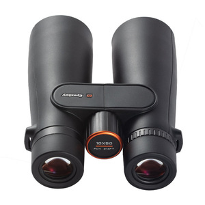 Eyeskey Binoculars 12x50ED High Definition Outdoor Observation Waterproof Nitrogen Filled - Product Image 2