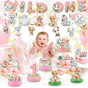 Set de Accesorios para Fiesta de Cumpleaños con Temática de Animales de la Selva, Decoraciones para Pastel y Cupcakes de Primer Cumpleaños, Desechables, de Plástico y Papel - Product Image 4
