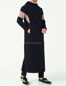 Ensemble Homme Musulman sur Mesure Qualité Supérieure Qamis Long - Product Image 3