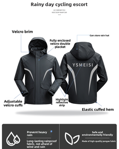 Imperméable noir pour moto Veste d'extérieur imperméable en polyester pour homme Imperméable de sécurité pour moto - Product Image 6