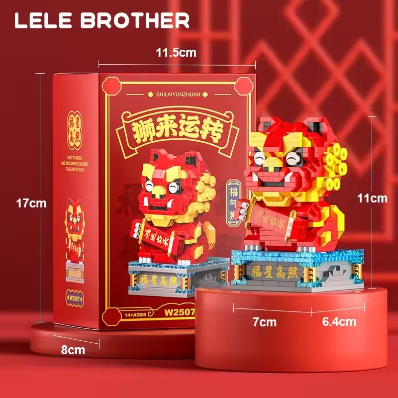 Lele Brother ใหม่มิ่งขวัญสิงโตมินิบล็อกสัตว์นาโนอิฐผู้ใหญ่ประกอบของเล่นเครื่องประดับ