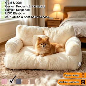 Pet Sofa Luxury Fashion Small Animals Pearl Cotton Anti-Slip PP Cotton Sponge Soft Modern Comfortable - Product Image 1