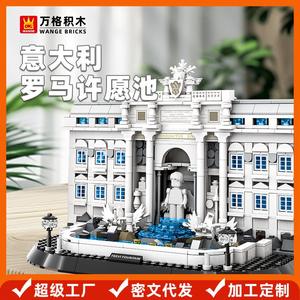 Wange 4212 Maqueta Arquitectónica de Barroco Italiano con Fuente de Agua, 650 Piezas para Adultos, Disponible en Stock - Product Image 5