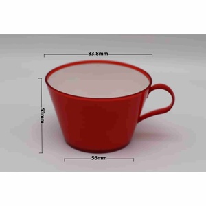 Customized Rectangular SAN Aviation Disposable Coffee Cup Injection Molding 42.5 x 42.5 x 38cm 29g Wholesale Plastic Products - Product Image 2