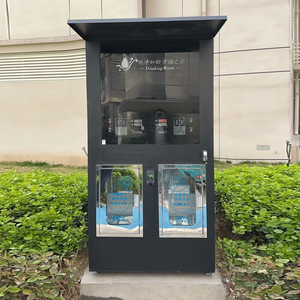 स्वचालित पानी आउटडोर पानी वेंडिंग मशीन भुगतान विधियों वोल्टेज रंग अनुकूलित स्व-सेवा पानी प्यूरीफायर पेय स्टेशन - Product Image 4