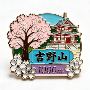 เข็มกลัดโลหะรูปทรงแปลกตา ประดับดอกซากุระ วัดโยชิโนะ ภูเขาสูง 1000 เมตร ชุบทองเคลือบแข็ง ทำจากโลหะผสมสังกะสี - Product Image 3