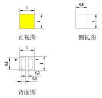 3030 Chip LED SMD Cahaya Putih 2.8-3.2V 0.5-1W Chip LED Kecerahan Tinggi