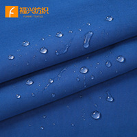 Tissu pour uniformes d'infirmières et d'hôpitaux en viscose/polyester, style sergé, extensible dans les quatre sens, anti-bactérien, fabrication TR