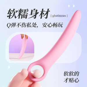 Plug anal en forme de croissant, pénis anal à traction manuelle, jouet d'entraînement SM, dilatateur anal, tige anale, fouet anal, jouet de développement anal - Product Image 2