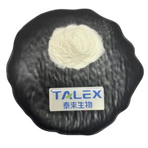 อาหารเสริมธรรมชาติ ผงนมคอลอสตรัมแพะและวัวแบบบรรจุถุง ผงนมคอลอสตรัม - Product Image 1