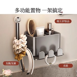 Support mural rectangulaire poli sans perçage pour accessoires de coiffure, rangement de bijoux, serre-têtes et peignes - Product Image 5