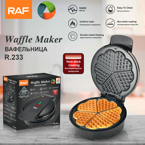 Gaufrier à œufs rond, 5 pièces, meilleure vente, appareil à gaufres Mini coeur pour maison - Product Image 2