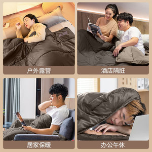 Beishanlang Sleeping Bag Adult Winter Thickened Windproof Polyester Filling Outdoor Camping Car Use Office Nap Dual Purpose - Product Image 5